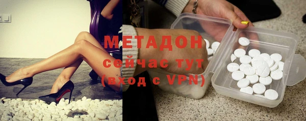 spice Богородицк
