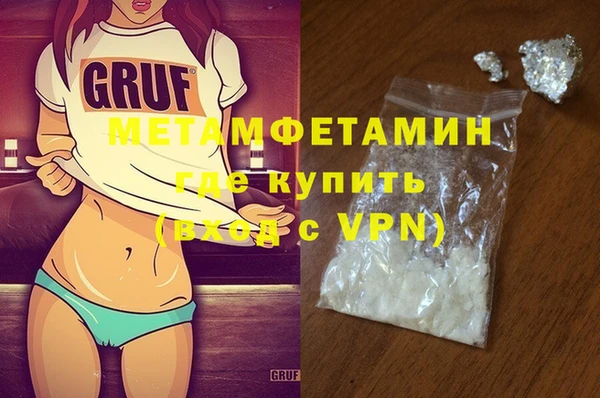 spice Богородицк