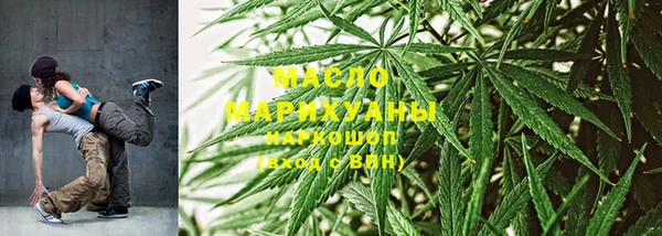 мефедрон мука Богданович