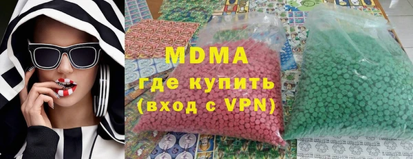 мефедрон мука Богданович