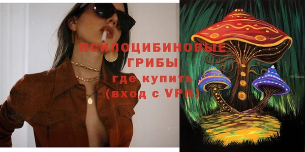 мефедрон мука Богданович
