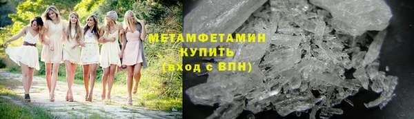 spice Богородицк