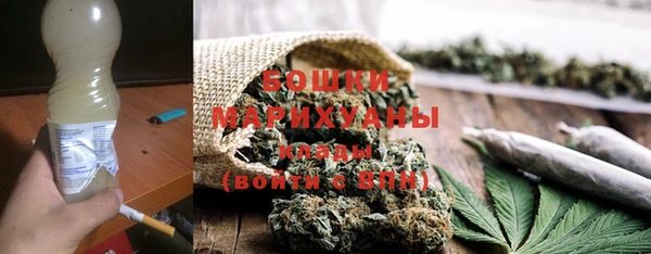 прущие крисы Богородск
