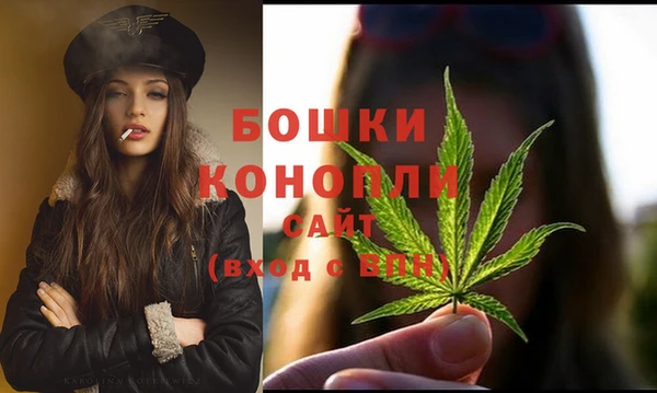 мефедрон мука Богданович