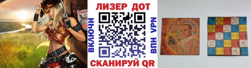 Марки N-bome 1,8мг  гидра ONION  Донской  площадка какой сайт  что такое  