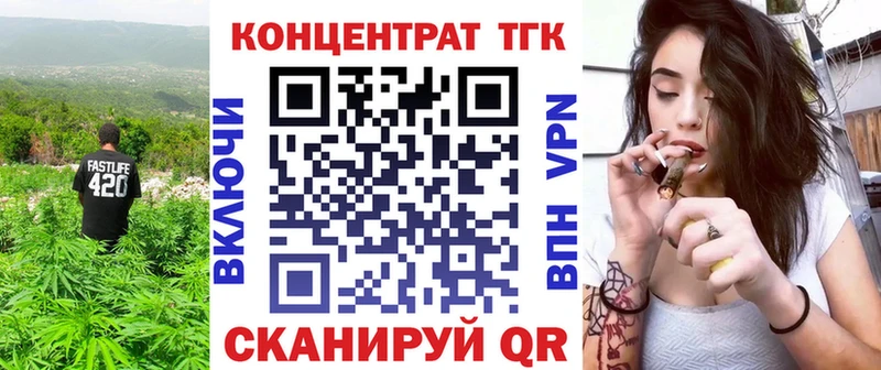 Дистиллят ТГК гашишное масло  Донской 